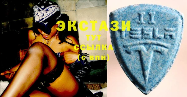 кокаин премиум Горно-Алтайск