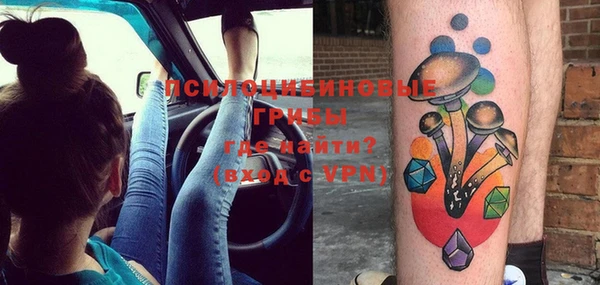 каннабис Горняк